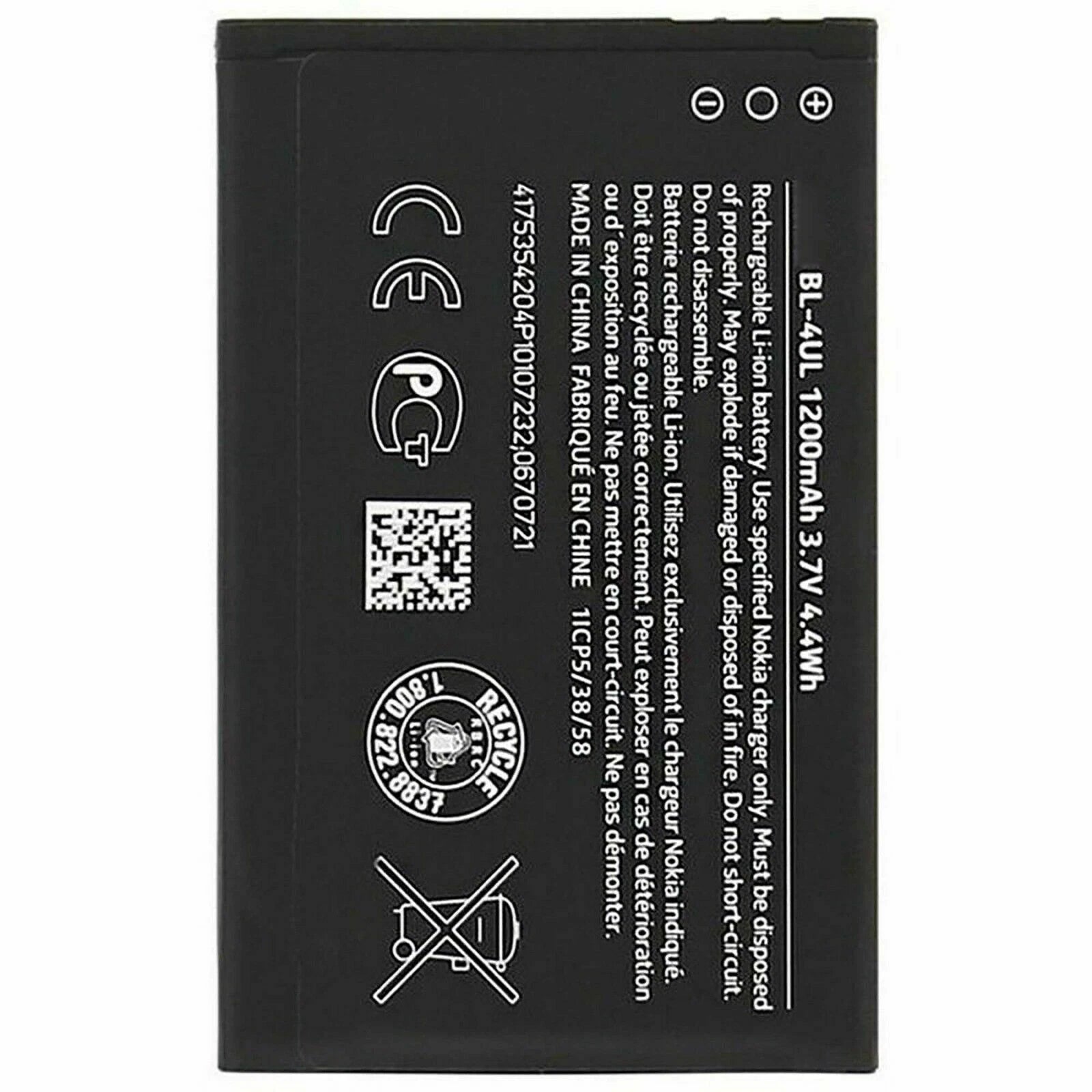 Batteria per NOKIA BL-4UL MICROSOFT LUMIA 3310 225 500 0230 da 1200MAH