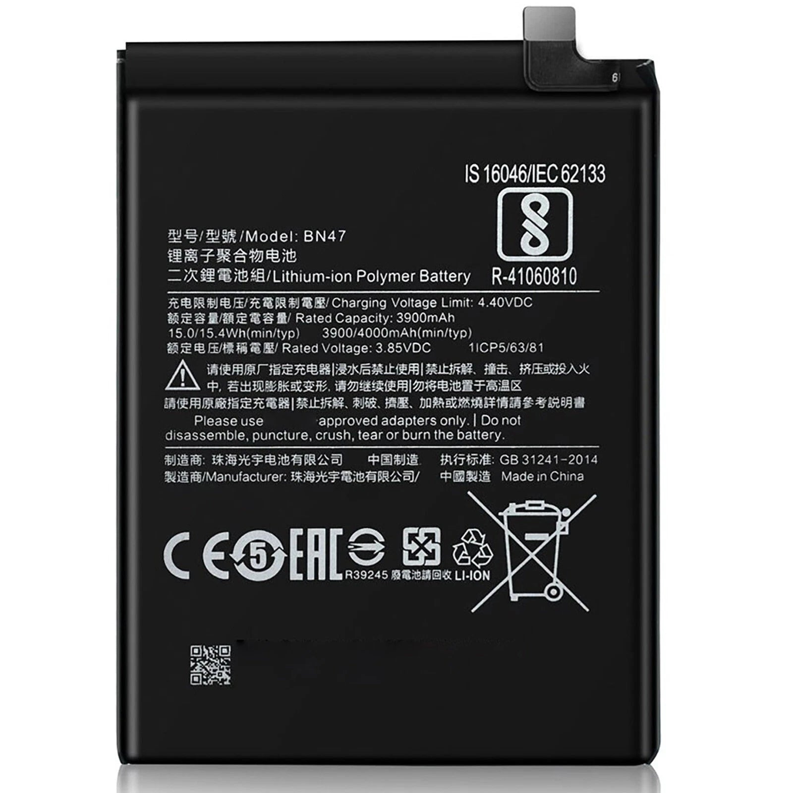 Batteria per XIAOMI BN47 REDMI 6 PRO | MI A2 LITE da 4000mAh con KIT CACCIAVITI