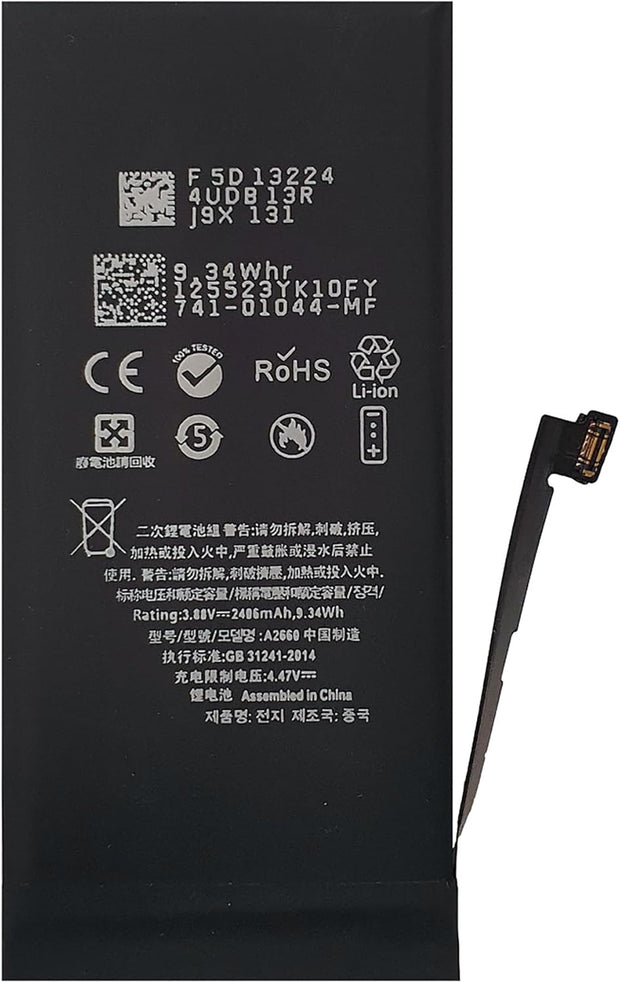 Batteria per Apple iPhone 13 Mini da 2406mAh con KIT CACCIAVITI
