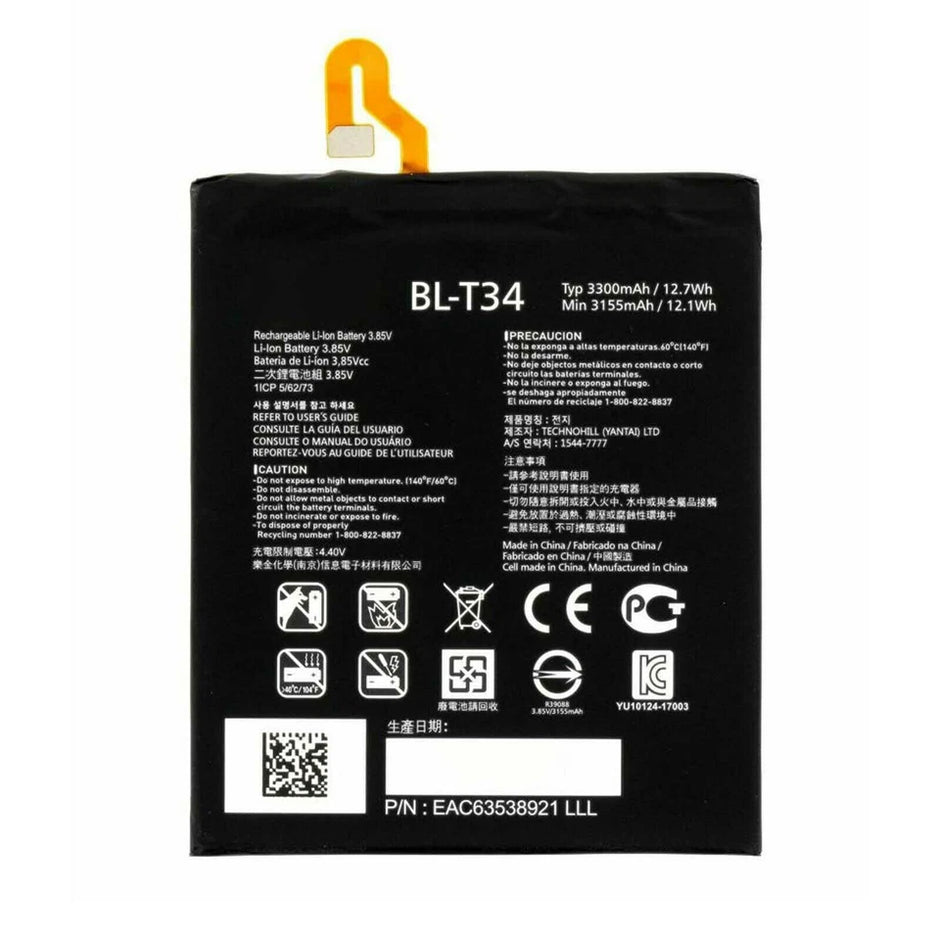 Batteria per LG BL-T34 | V30 | V30+ PLUS da 3300MAH con KIT CACCIAVITI