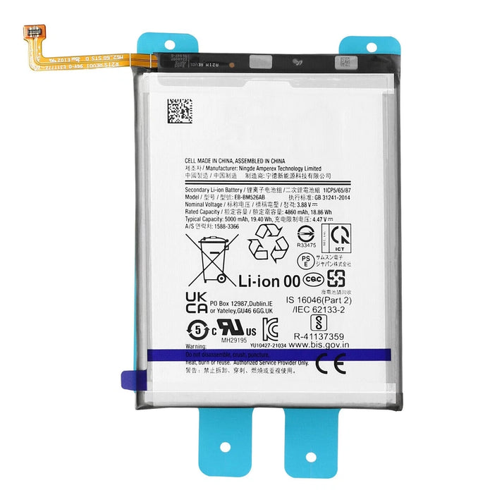 Batteria per Samsung Galaxy A23 / A73 5G / M23 / M33 / EB-BM526 5000MAH con KIT CACCIAVITI