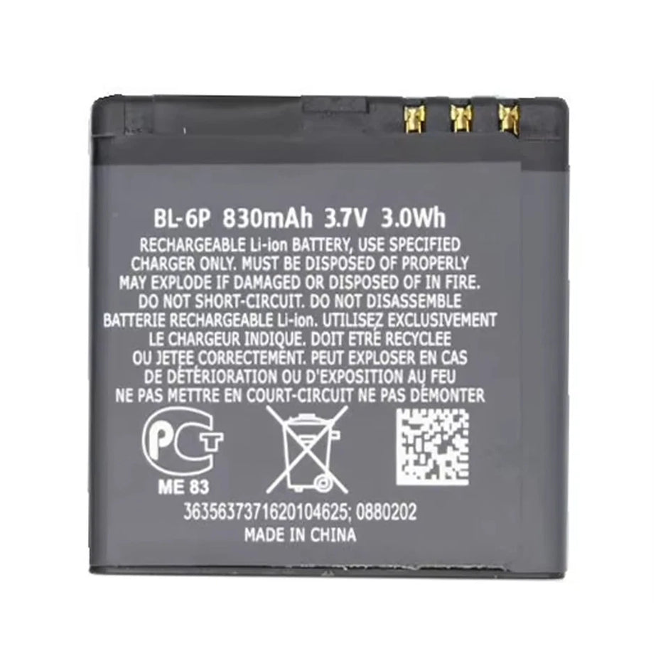 Batteria per NOKIA BL-6P PER 6500 | 7900 | 8500 PRISM CRYSTAL