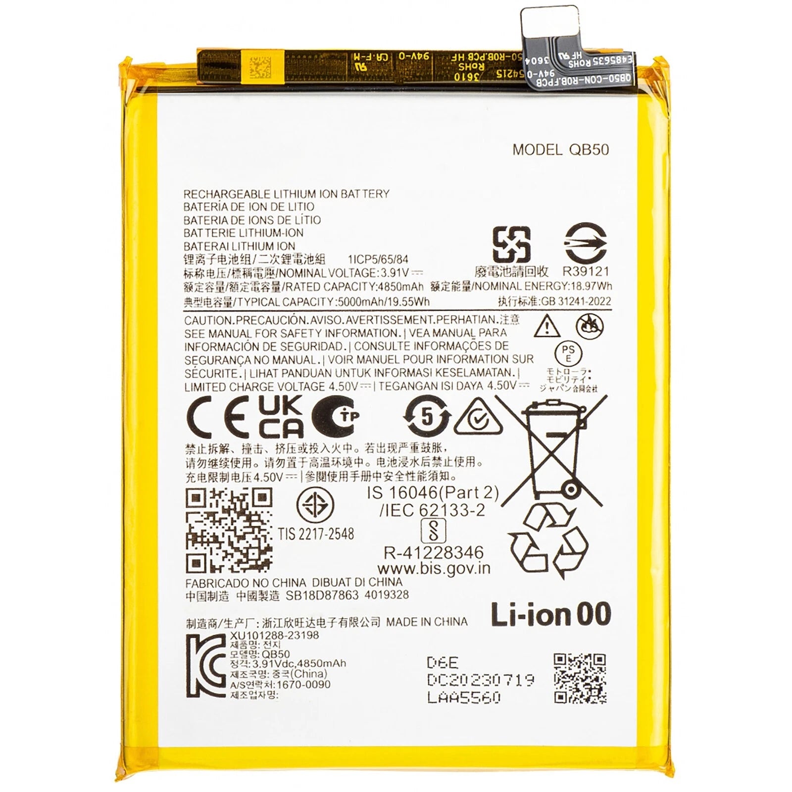 Batteria per MOTOROLA MOTO G84 (5G) - QB50 da 5000MAH XT2347 con KIT CACCIAVITI