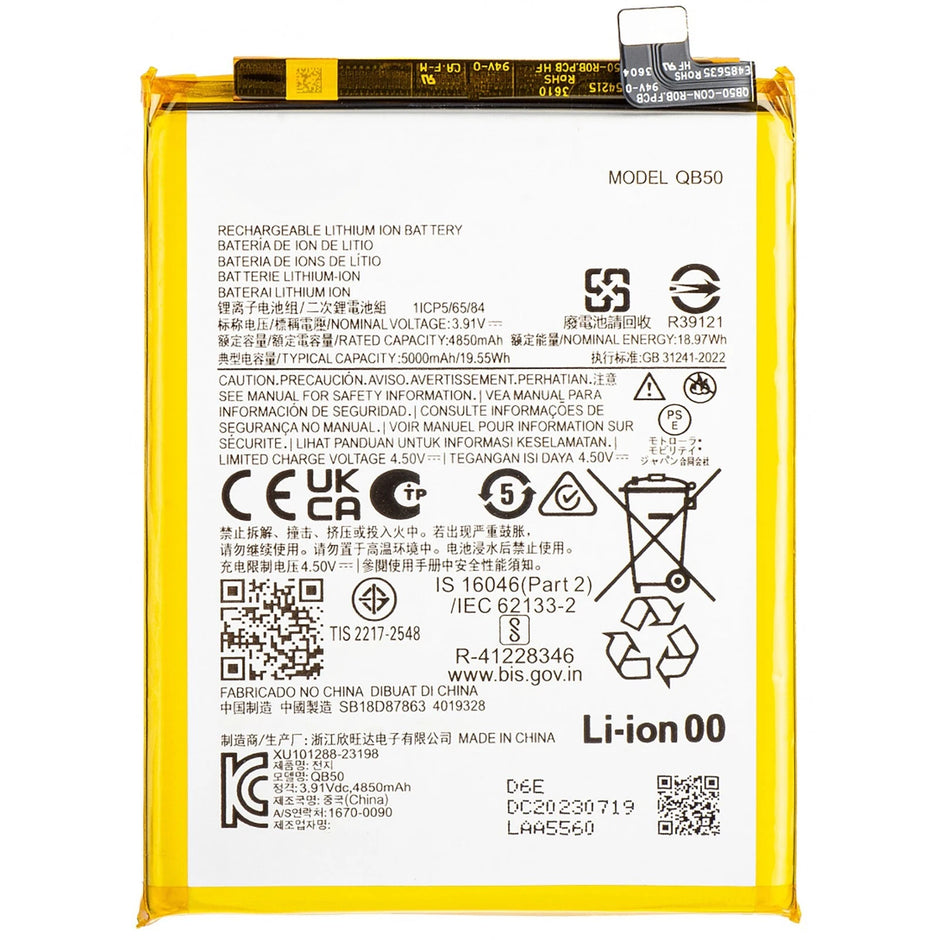 Batteria per MOTOROLA MOTO G84 (5G) - QB50 da 5000MAH XT2347 con KIT CACCIAVITI