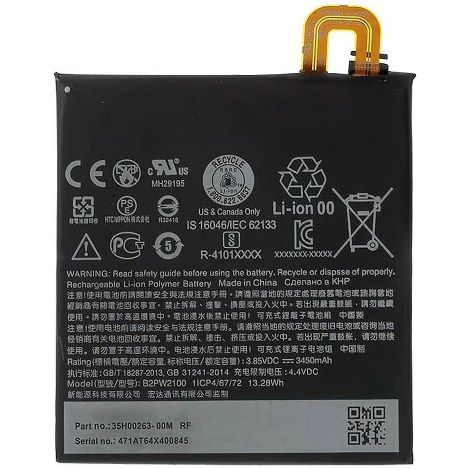 Batteria per HTC GOOGLE PIXEL XL B2PW2100 da 3450MAH con KIT CACCIAVITI