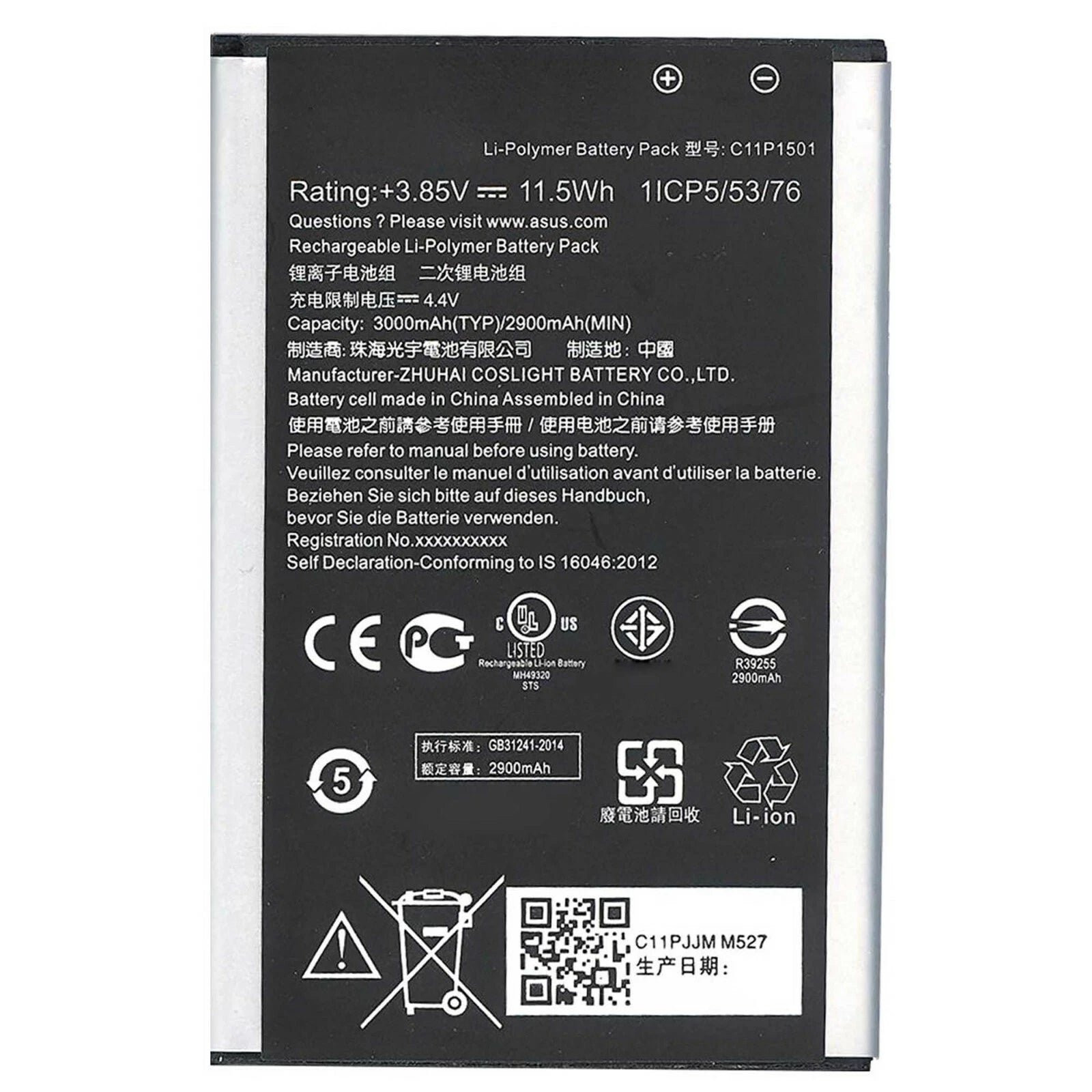 Batteria per ASUS ZENFONE 2 LASER ZE550KL C11P1501 3000MAH con KIT CACCIAVITI