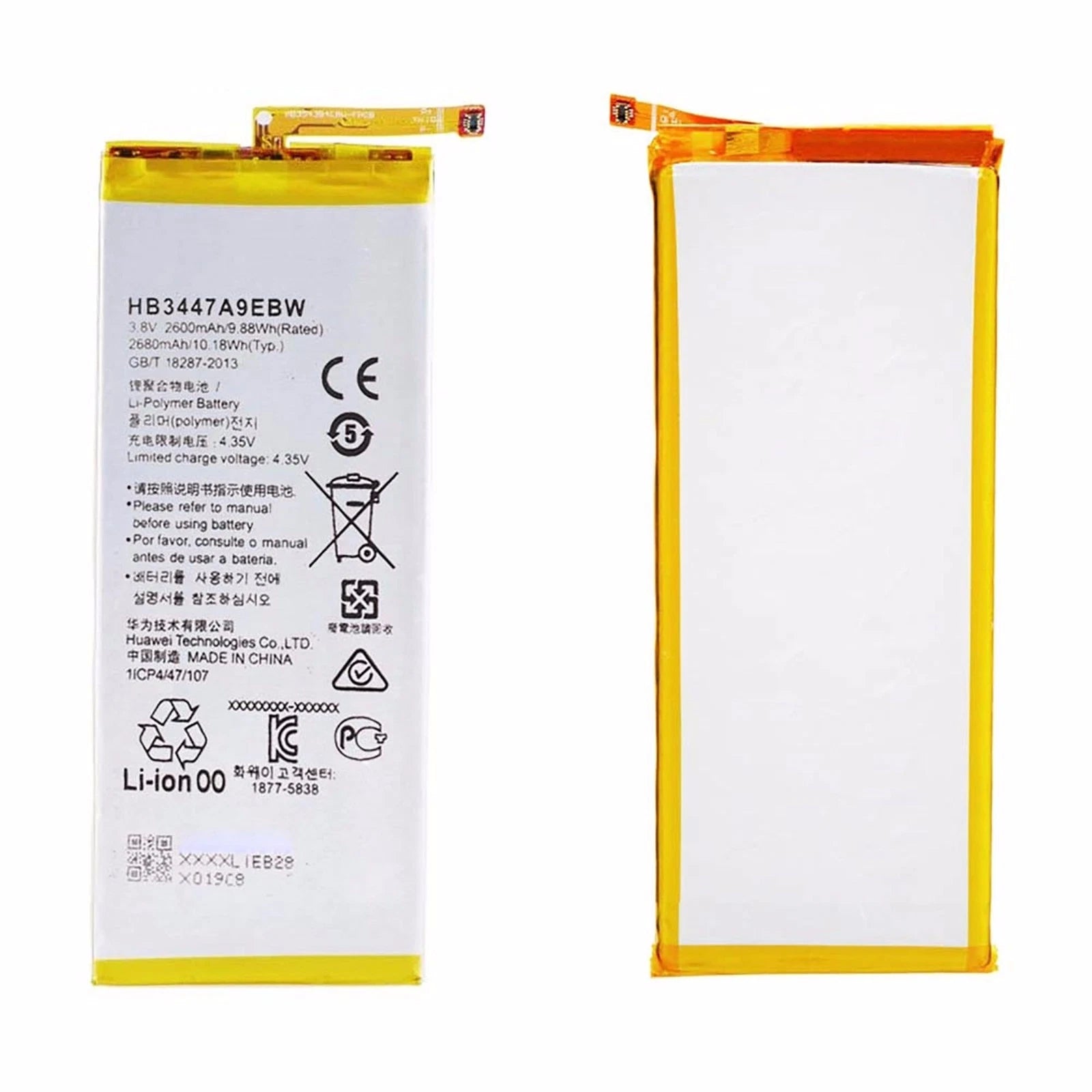 Batteria per Huawei P8 HB3447A9EBW 2600mAh con KIT CACCIAVITI