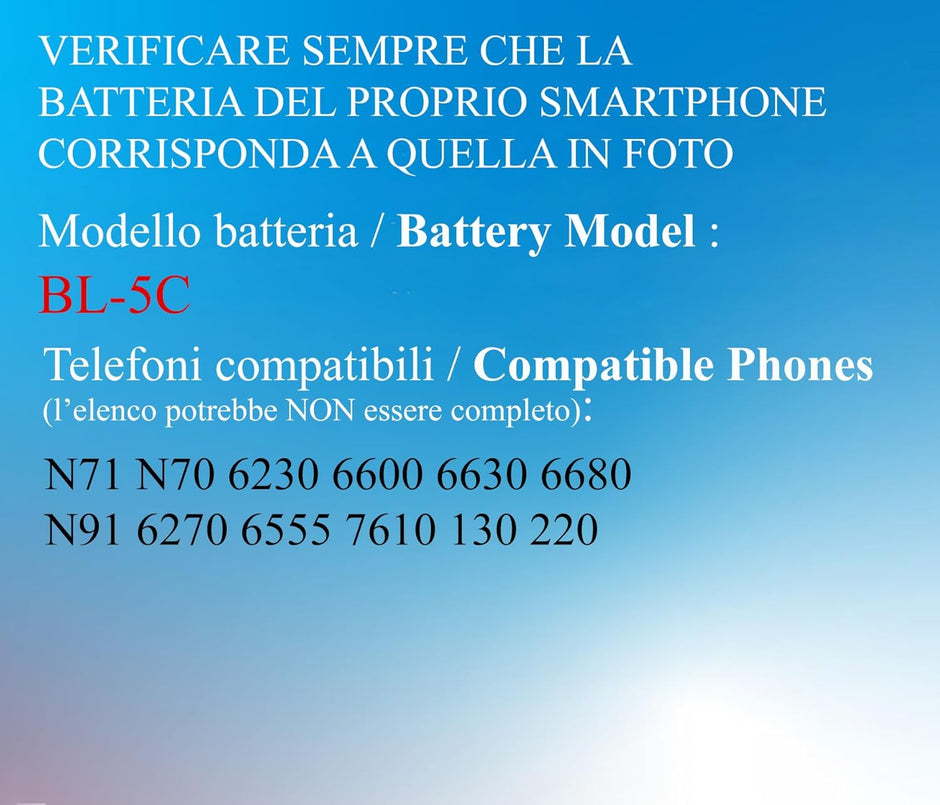 Batteria per NOKIA  BL-5C N70 6230 6600 6630 6680 | BL5C BL 5C