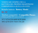 Batteria per NOKIA  BL-5C N70 6230 6600 6630 6680 | BL5C BL 5C