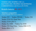 Batteria per NOKIA BL-4UL MICROSOFT LUMIA 3310 225 500 0230 da 1200MAH