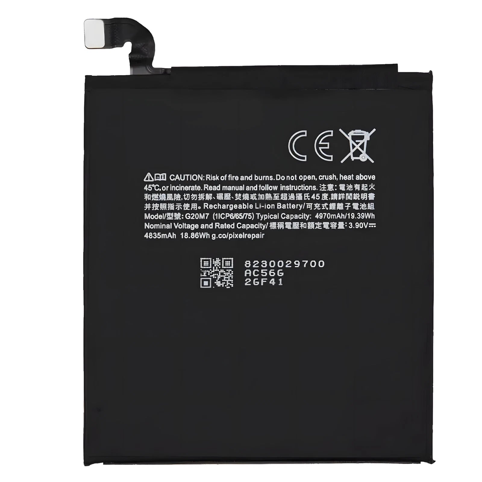Batteria per GOOGLE Pixel 10 G20M7 da 4970mAh con KIT CACCIAVITI