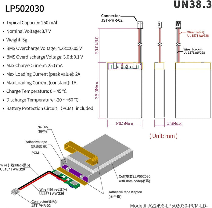 Batteria LIPO DIY 502030 3,7V DC 250mAh CONNETTORI 2P-PH