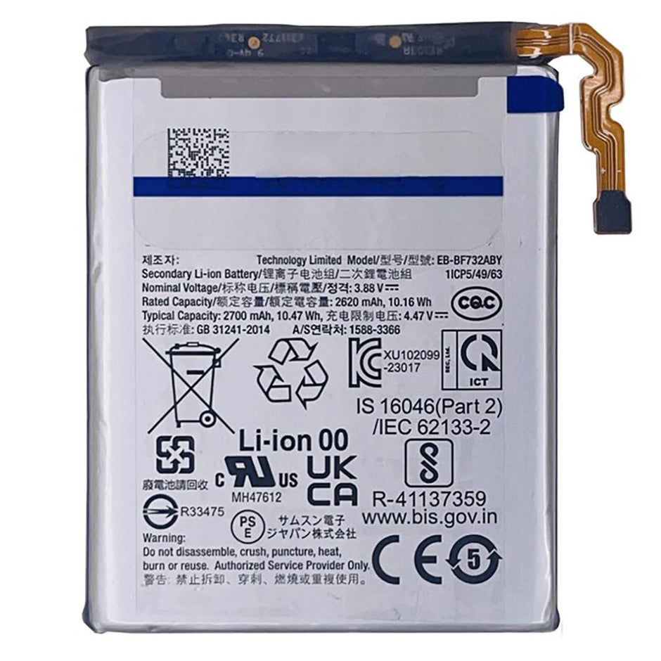 Batteria per Samsung Z FLIP 5 SM-F731B / EB-BF731 / EB-BF732 (ENTRAMBE) con KIT CACCIAVITI