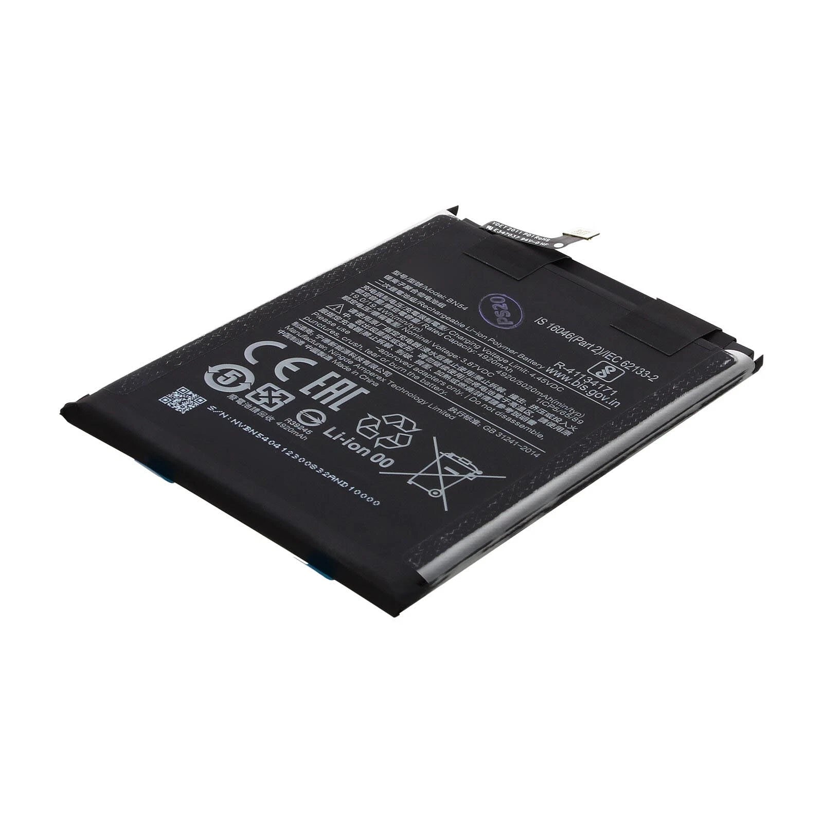 Batteria per XIAOMI REDMI NOTE 9 MI BN54 da 5020MAH con KIT CACCIAVITI