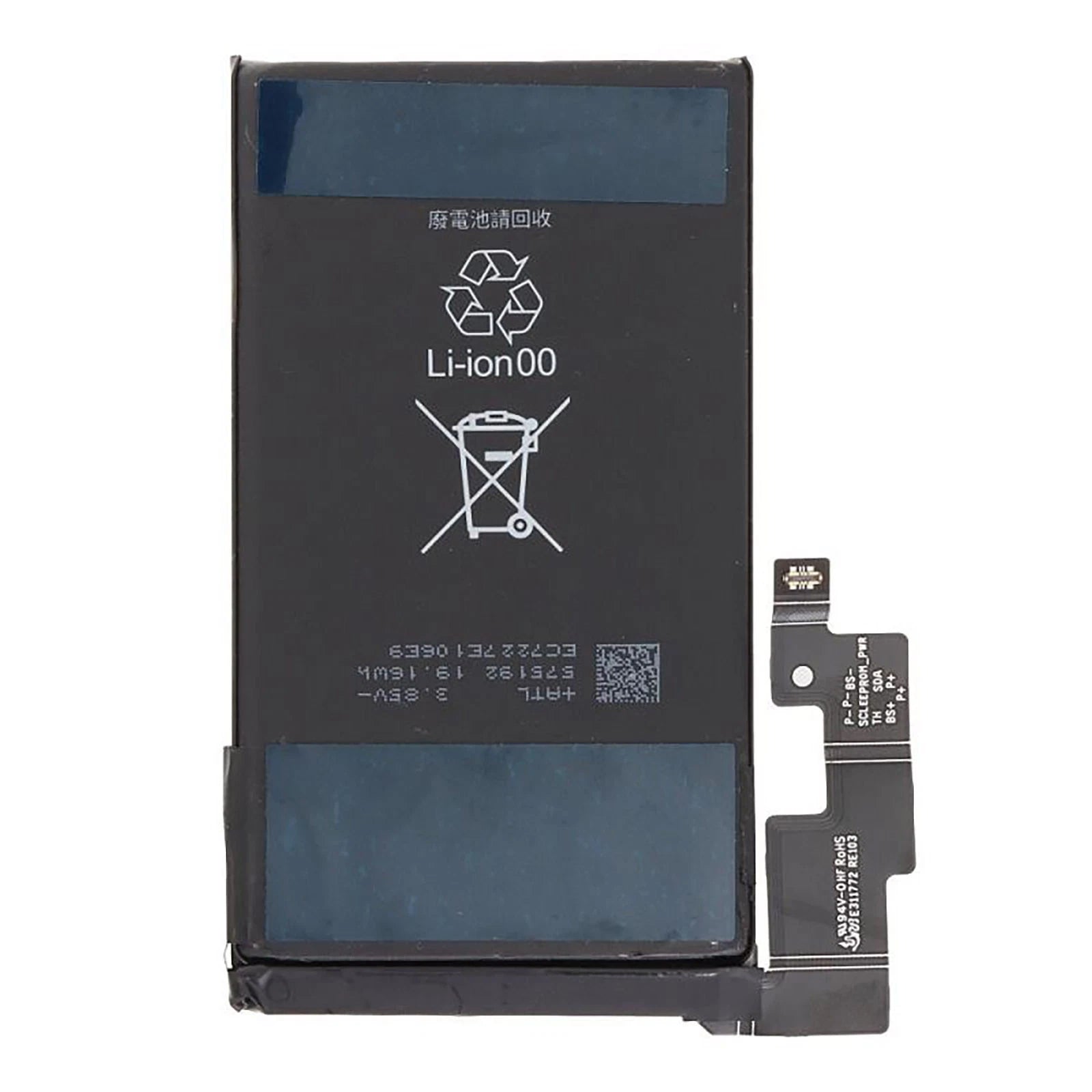 Batteria per GOOGLE PIXEL 7 PRO | GMF5Z | GP4BC | GE2AE con KIT CACCIAVITI