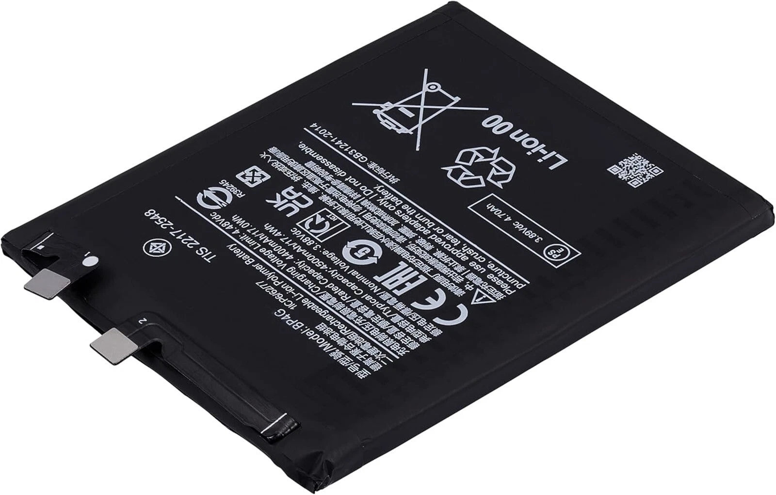 Batteria per XIAOMI 12 | 12X (5G) BP46 MI da 4500MAH con KIT CACCIAVITI