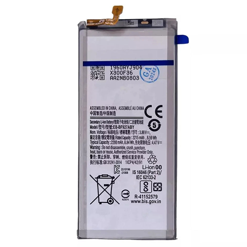 Batteria per Samsung Z FOLD 3 SM-F926B / EB-BF926 / EB-BF927 (ENTRAMBE) con KIT CACCIAVITI