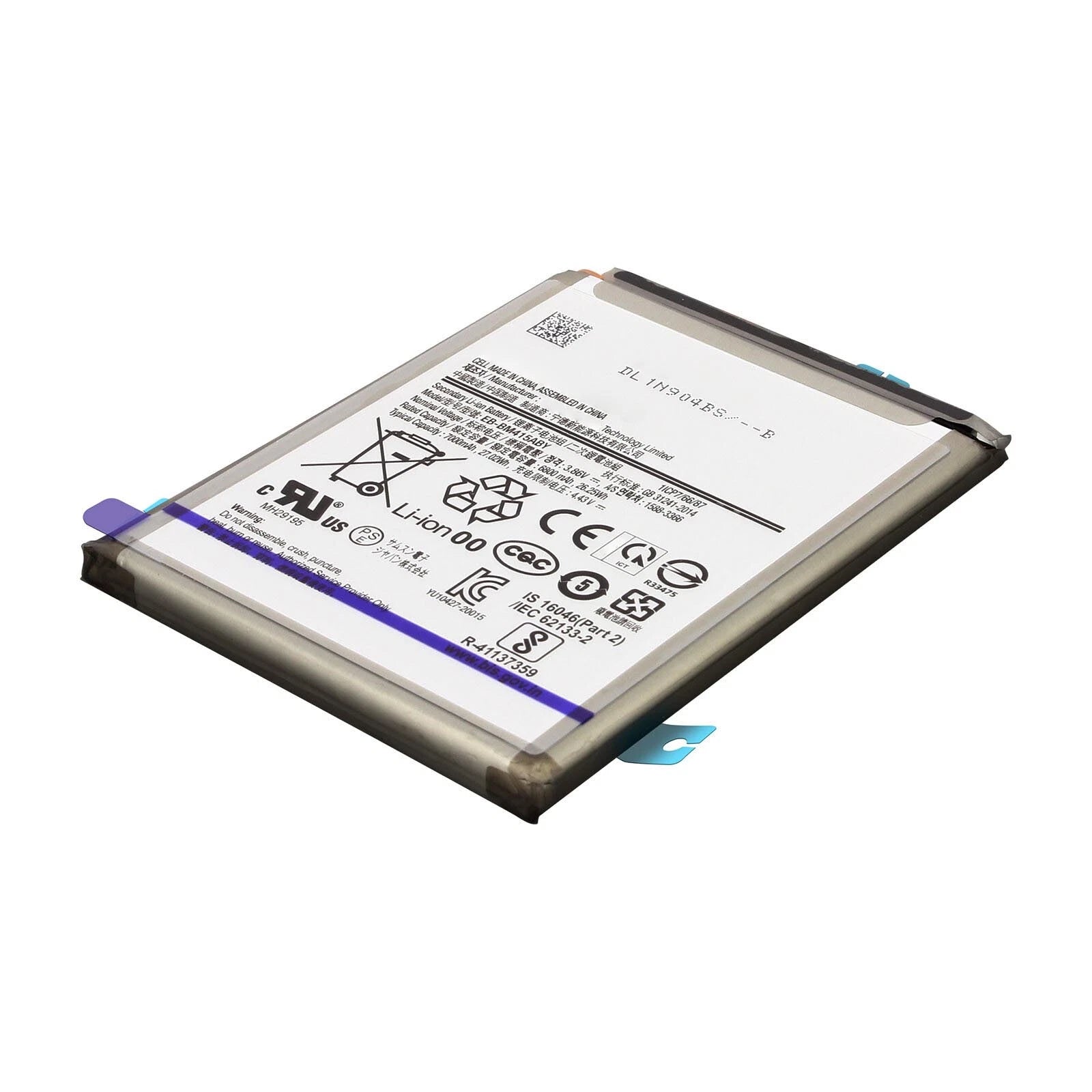 Batteria per Samsung Galaxy M51 M515 EB-BM415ABY 7000MAH con KIT CACCIAVITI