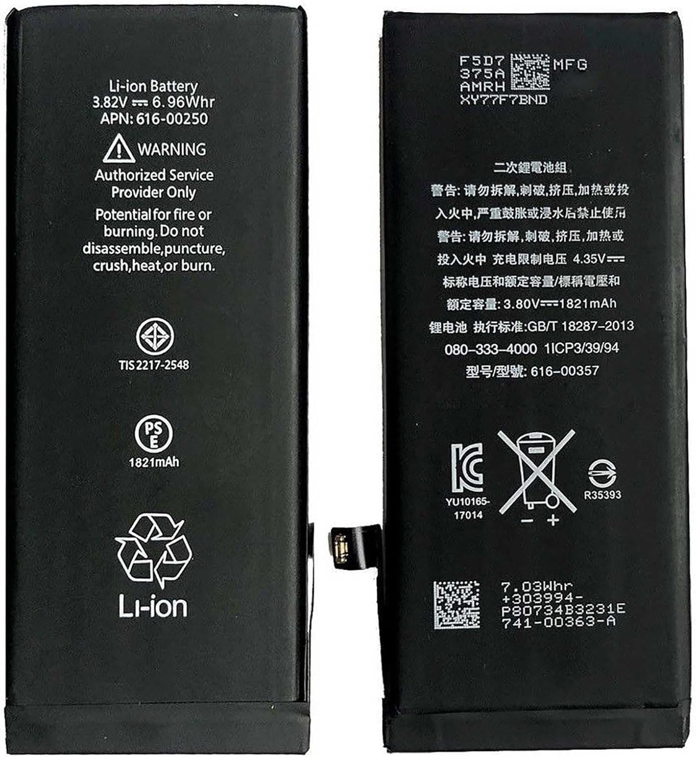 Batteria per Apple iPhone 8 da 1821mAh con KIT CACCIAVITI