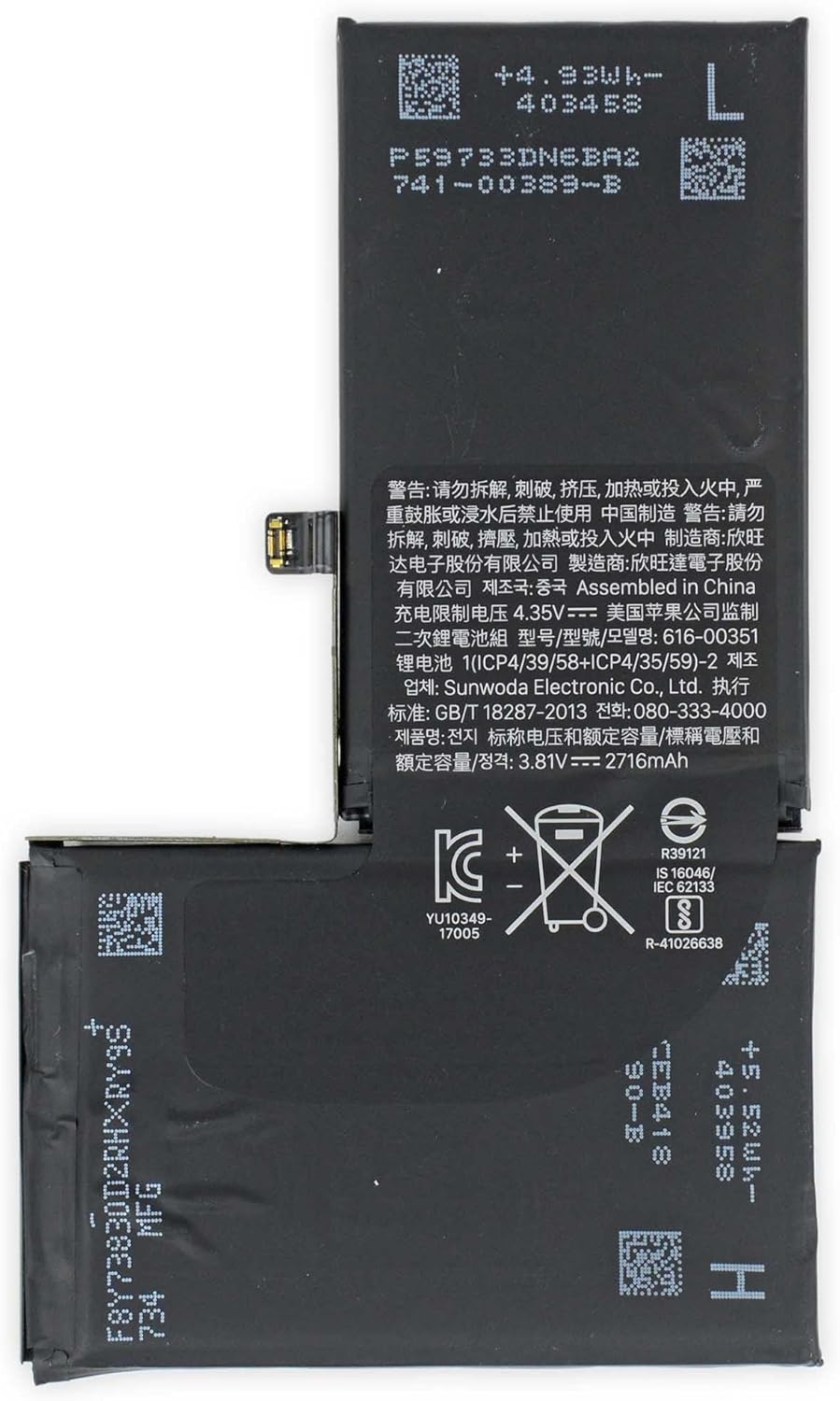 Batteria per Apple iPhone X da 2716mAh con KIT CACCIAVITI