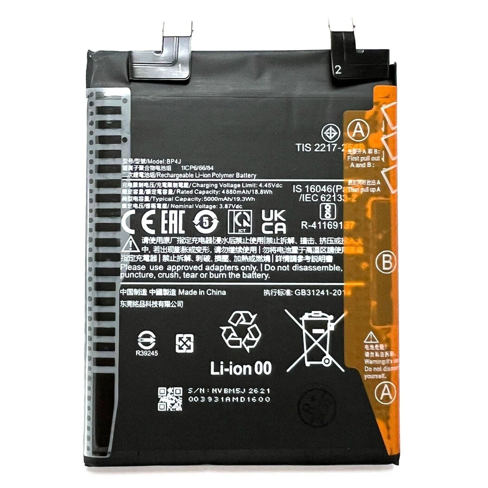 Batteria per XIAOMI BP4J REDMI NOTE 12 PRO+ PLUS da 5000MAH con KIT CACCIAVITI