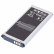 Batteria per Samsung Galaxy S5 MINI G800F da 2100mAh