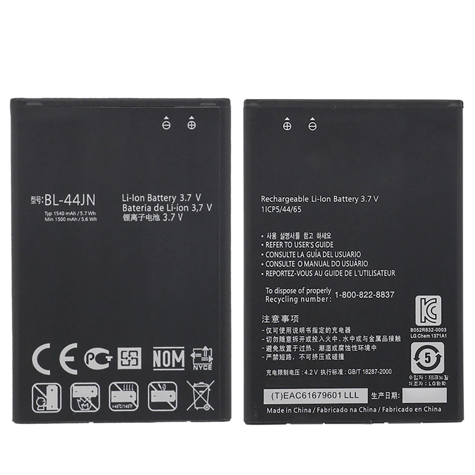 Batteria per LG BL-44JN E400 L3 L5 E610 P970 OPTIMUS BLACK PRO SOL da 1540MAH