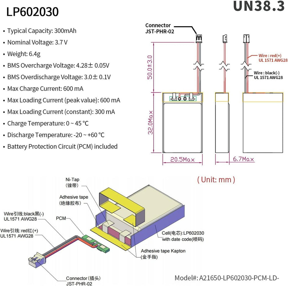 Batteria LIPO DIY 602030 3,7V DC 300mAh CONNETTORI 2P-PH