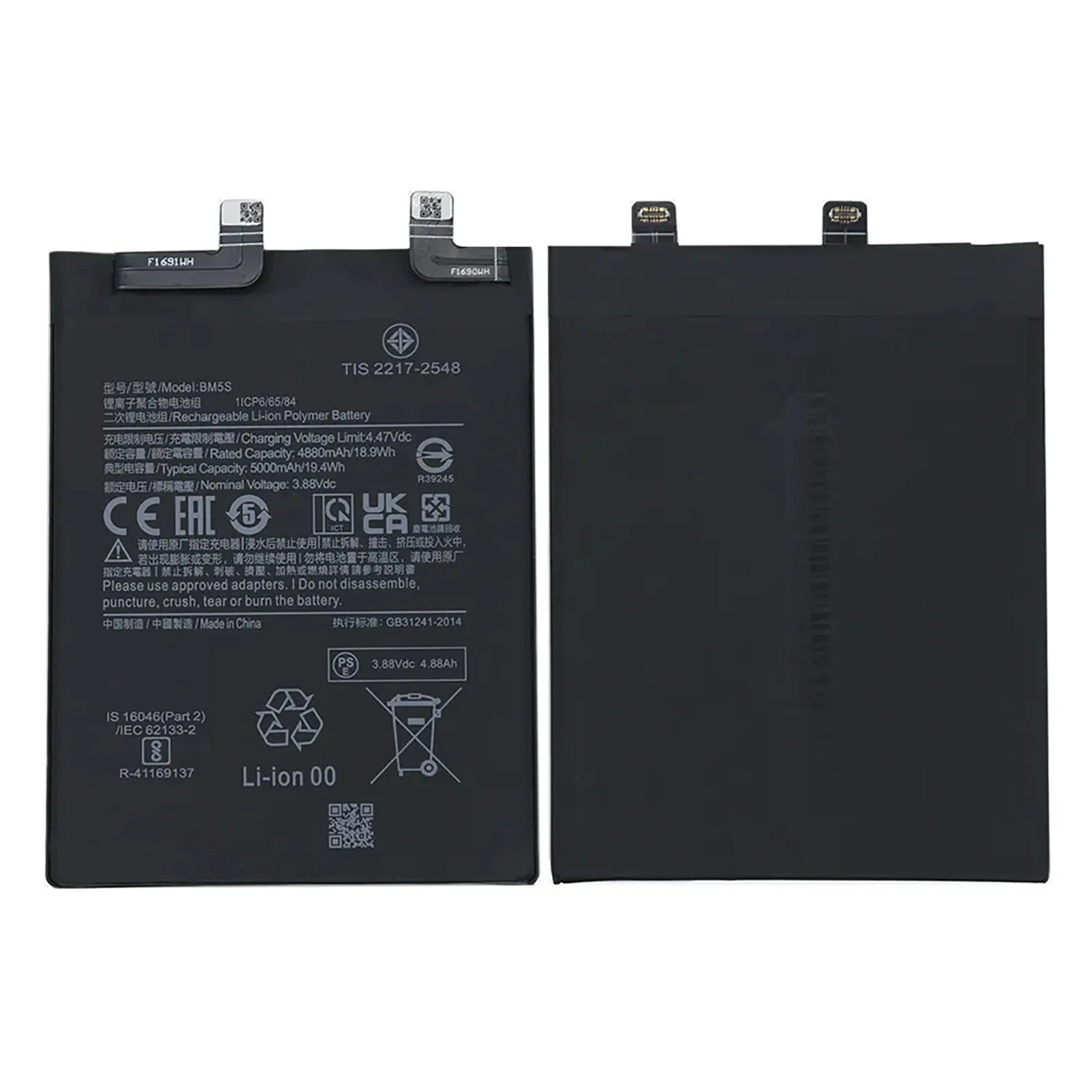 Batteria per XIAOMI 13T PRO - BM5S da 5000mAh con KIT CACCIAVITI