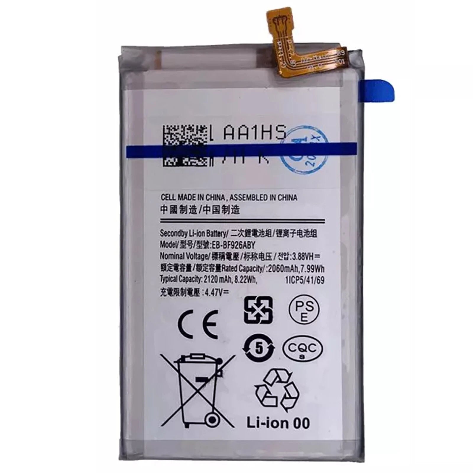 Batteria per Samsung Z FOLD 3 SM-F926B / EB-BF926 / EB-BF927 (ENTRAMBE) con KIT CACCIAVITI