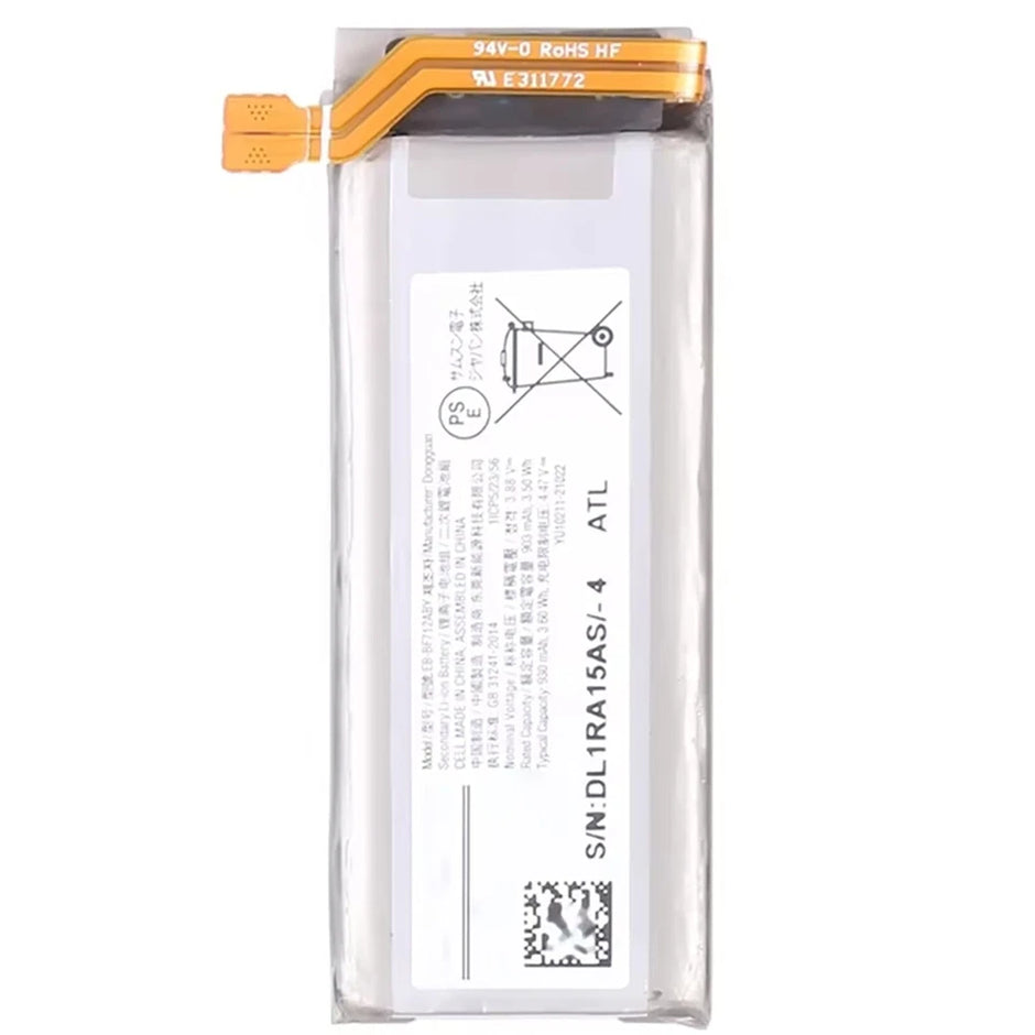 Batteria per Samsung Z FLIP 3 SM-F711B / EB-BF711 / EB-BF712 (ENTRAMBE) con KIT CACCIAVITI