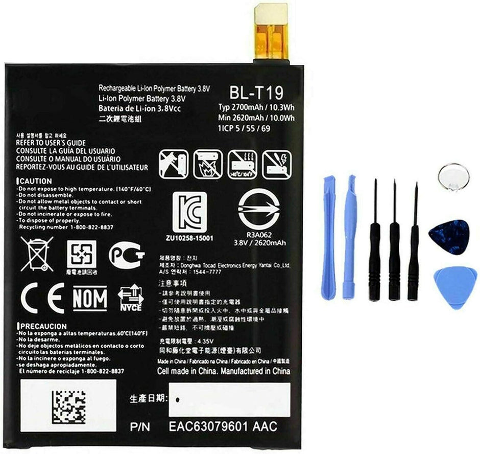Batteria per LG BL-T19 PER GOOGLE NEXUS 5X da 2700MAH con KIT CACCIAVITI