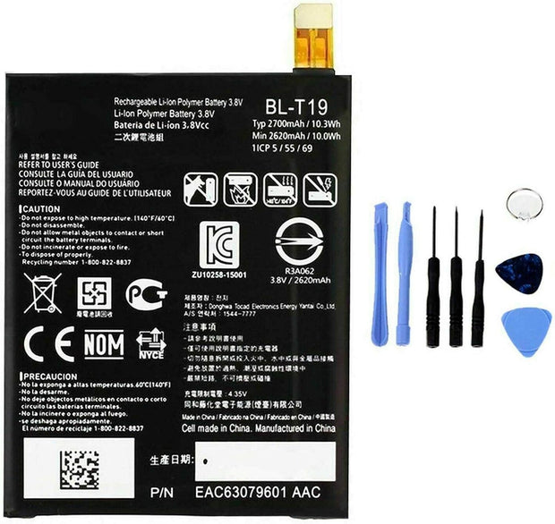 Batteria per LG BL-T19 PER GOOGLE NEXUS 5X da 2700MAH con KIT CACCIAVITI