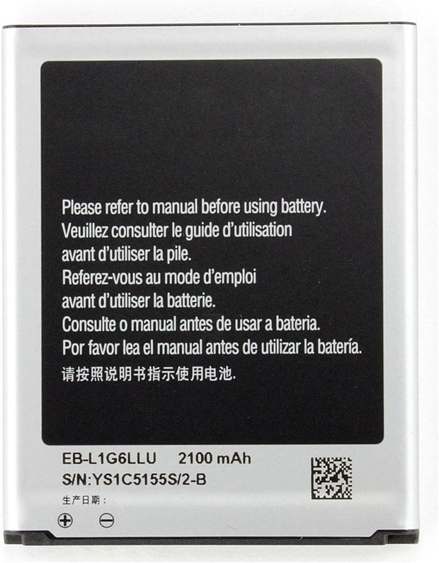 Batteria per Samsung Galaxy S3 i9300 da 2100mAh