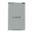 Batteria per LG OPTIMUS F60 BL-41A1H LS660 D390N da 2100MAH