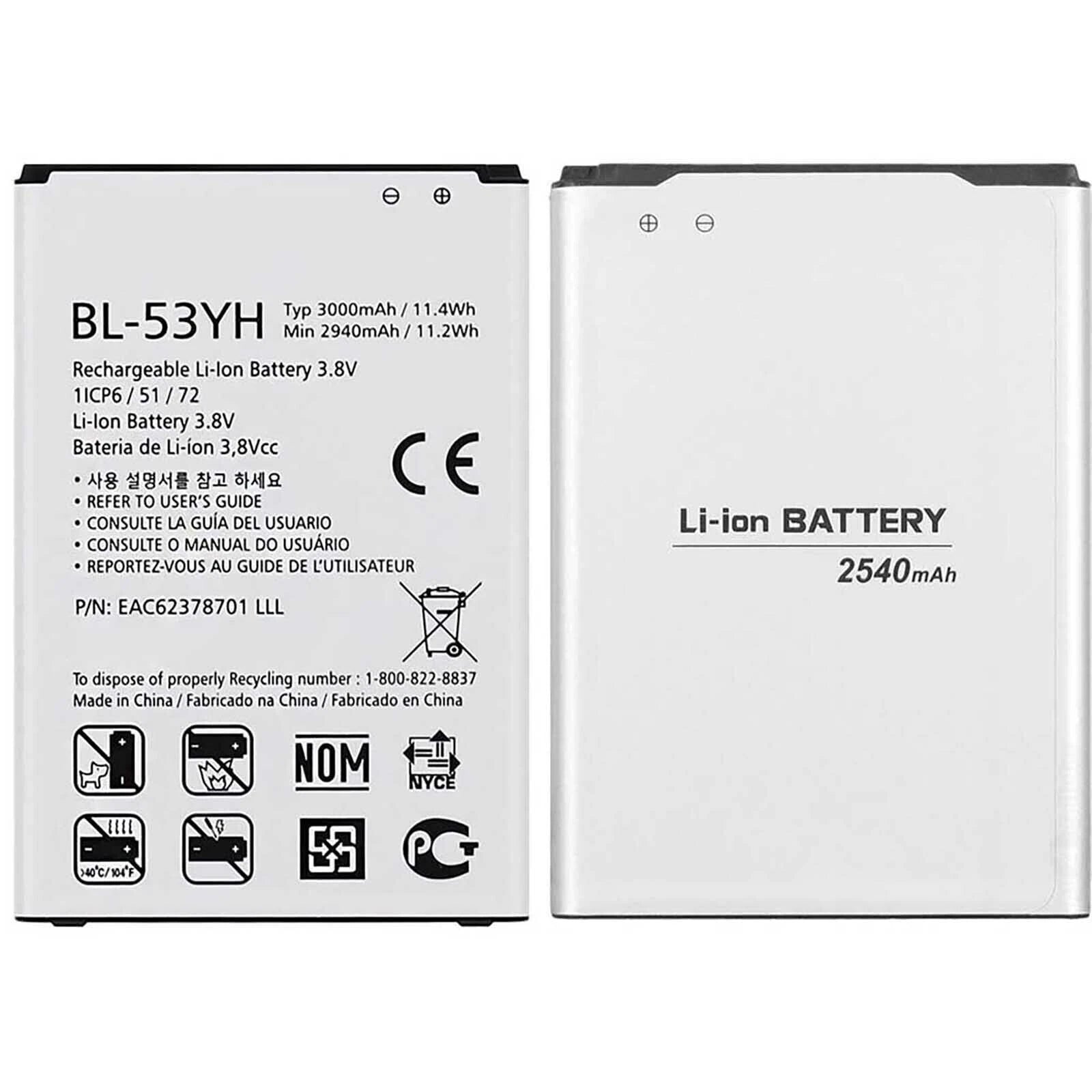 Batteria per LG G3 BL-53YH da 3000MAH