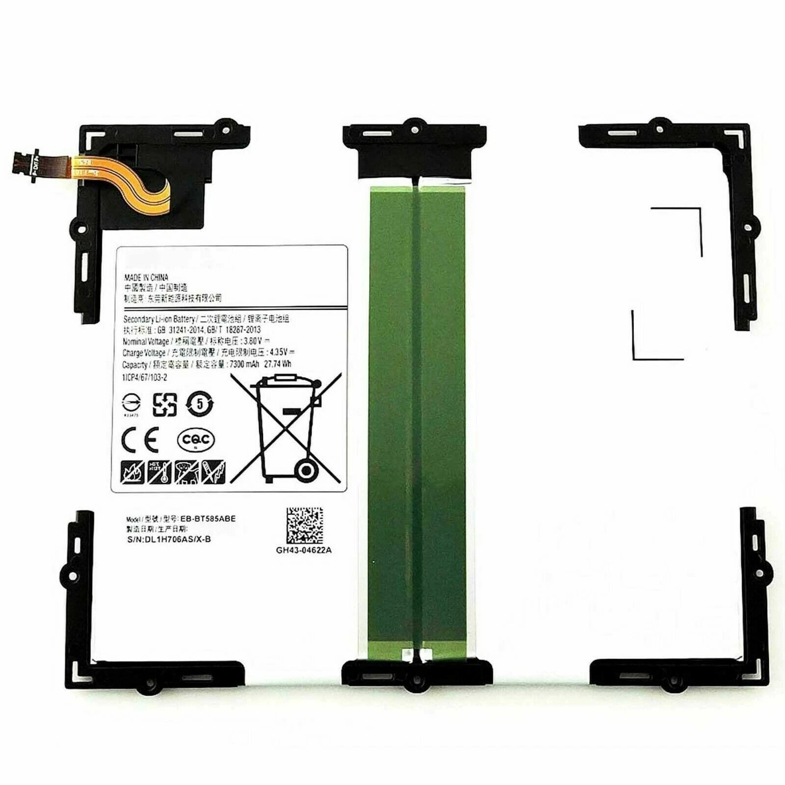 Batteria per Samsung Galaxy TAB A 10.1 T580 7300MAH EB-BT585ABE con KIT CACCIAVITI
