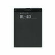 Batteria per NOKIA BL-4D E5 E7 N8 N97 BL4D da 1200MAH